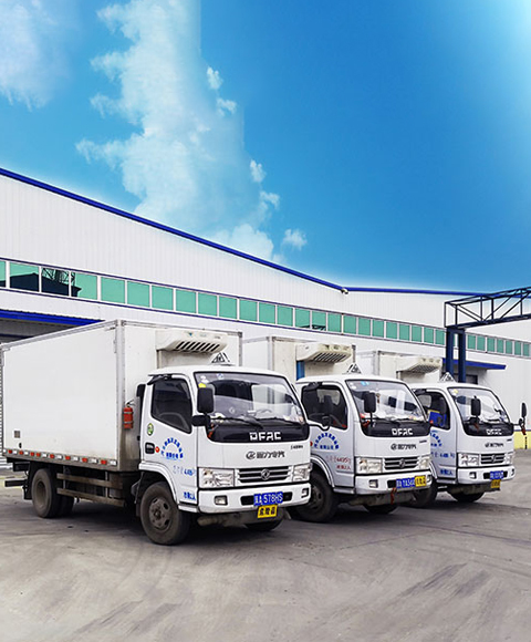 危廢處置承包清運